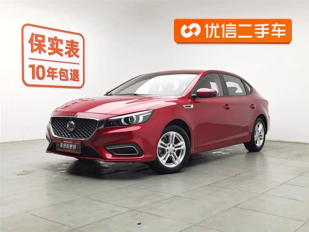 MG6 2017 20T Automatic Elite Smart Connected Edition National V купить на сайте DeffCars