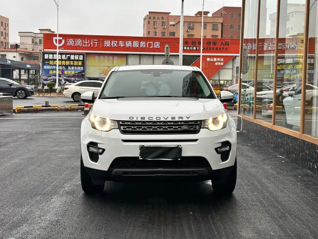 Discovery Shenxing 2019 240PS SE version National V купить на сайте DeffCars