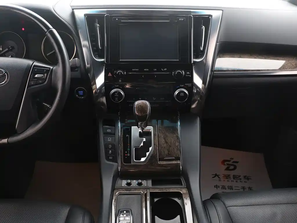 Alfa 2018 facelift 3.5L premium version купить на сайте DeffCars