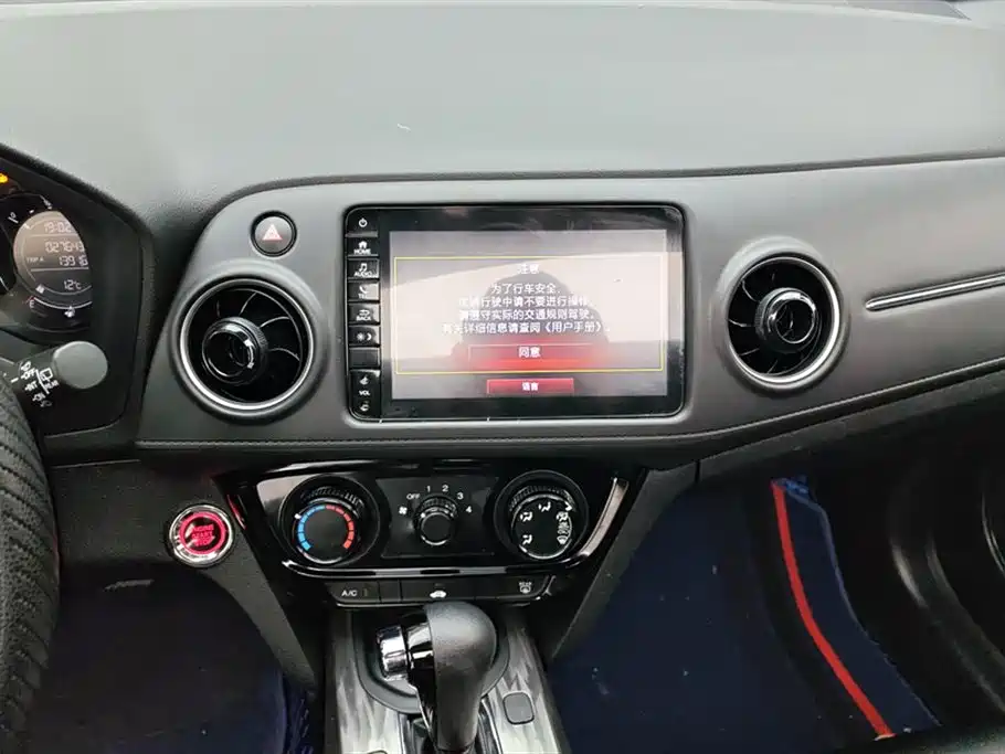 Honda XR-V 2021 1.5L CVT Comfort Edition купить на сайте DeffCars