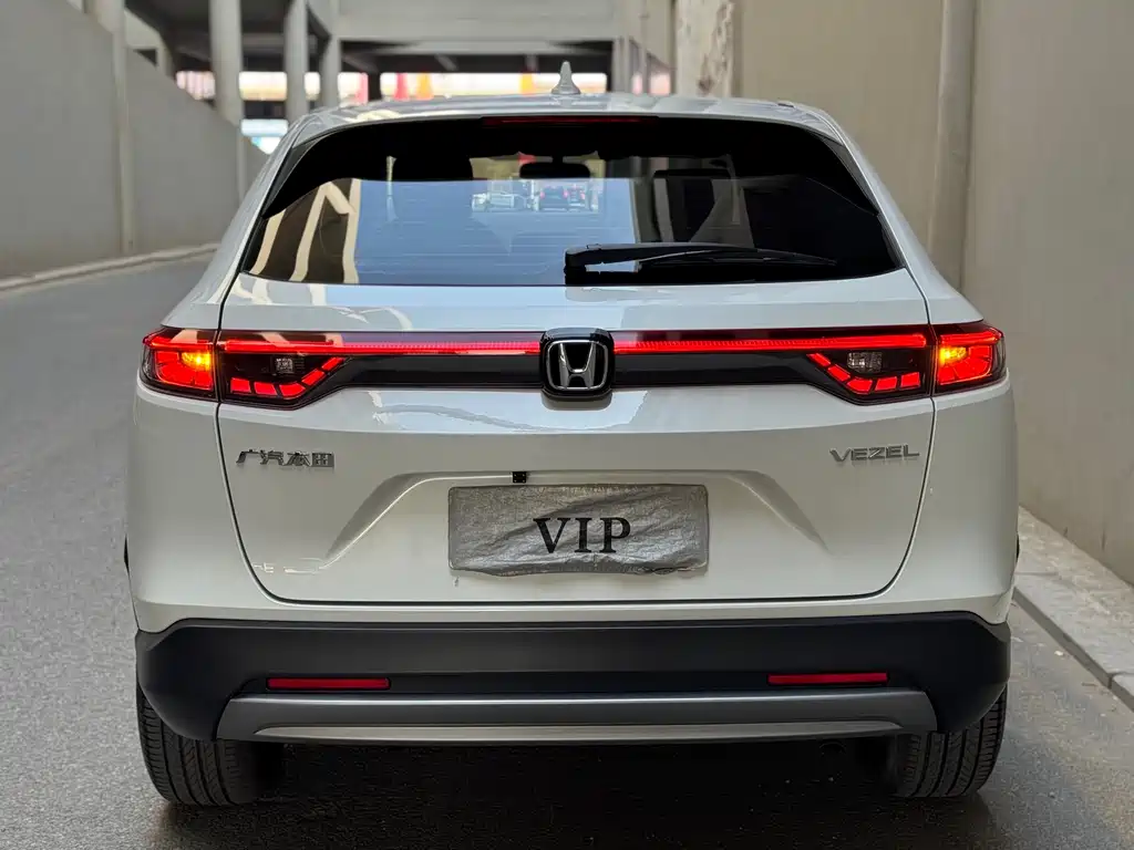 Binzhi 2023 1.5L CVT Elite Edition купить на сайте DeffCars