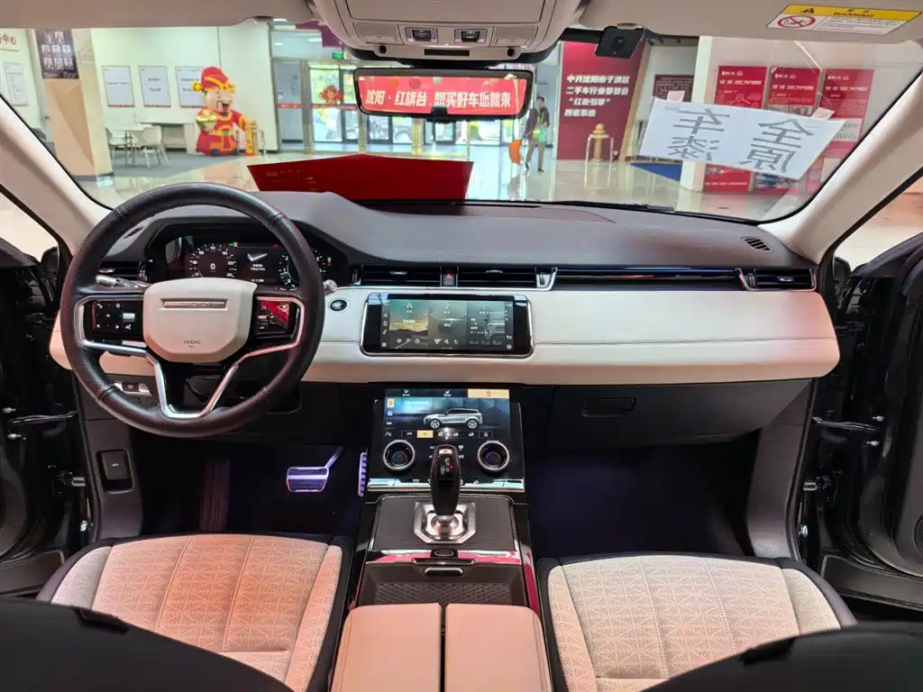 Range Rover Evoque 2021 Evoque L 249PS R-Dynamic First edition купить на сайте DeffCars