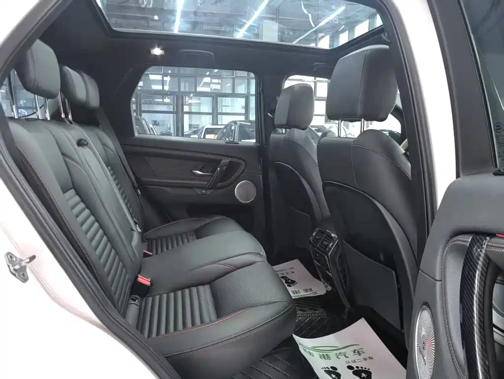 Discovery Sport 2020 249PS R-Dynamic Performance Edition купить на сайте DeffCars