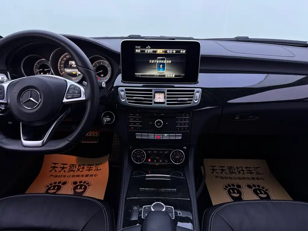 Mercedes-Benz CLS 2017 CLS 260 Yicai Edition купить на сайте DeffCars