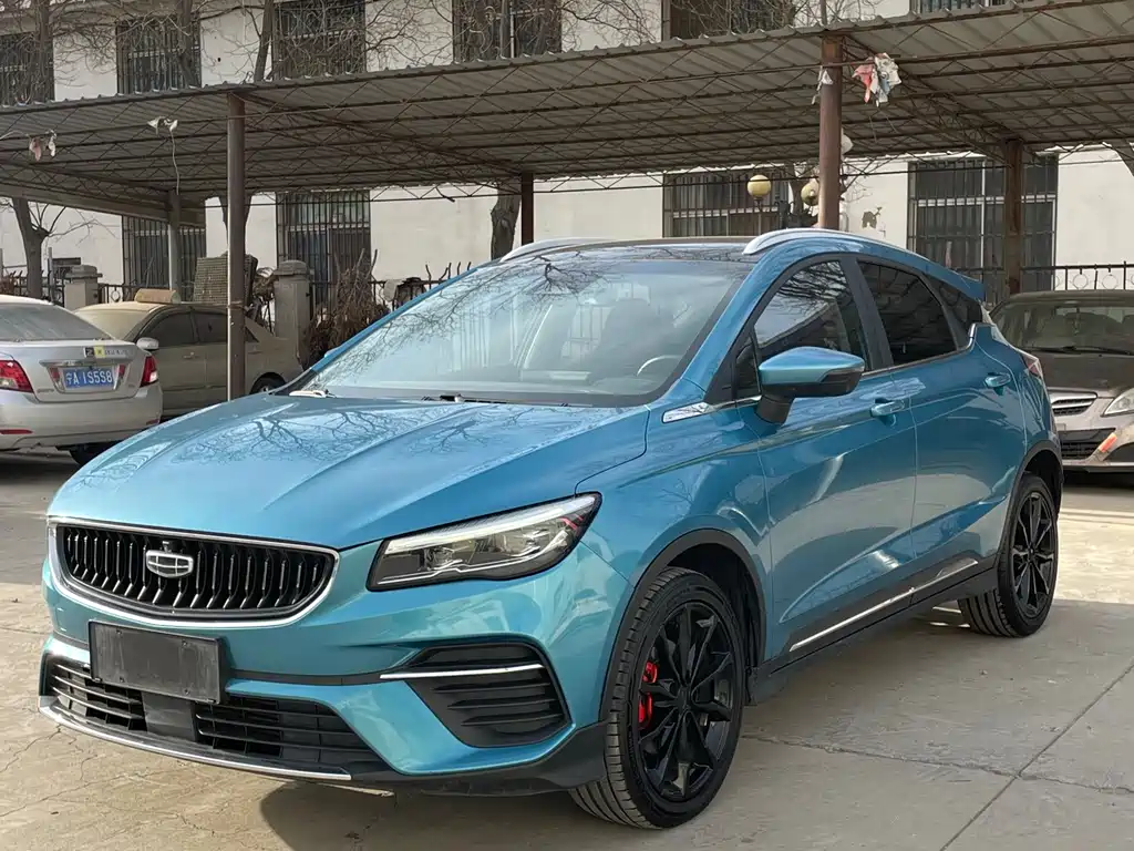 Emgrand S 2021 1.4T CVT luxury model купить на сайте DeffCars