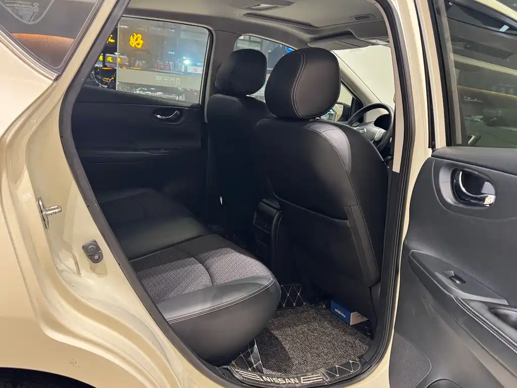 Tiida 2019 1.6L CVT Intelligent Travel Edition National V купить на сайте DeffCars