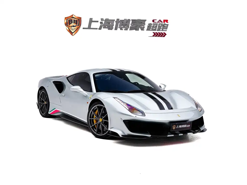 Ferrari 488 2018 488 Pista купить на сайте DeffCars
