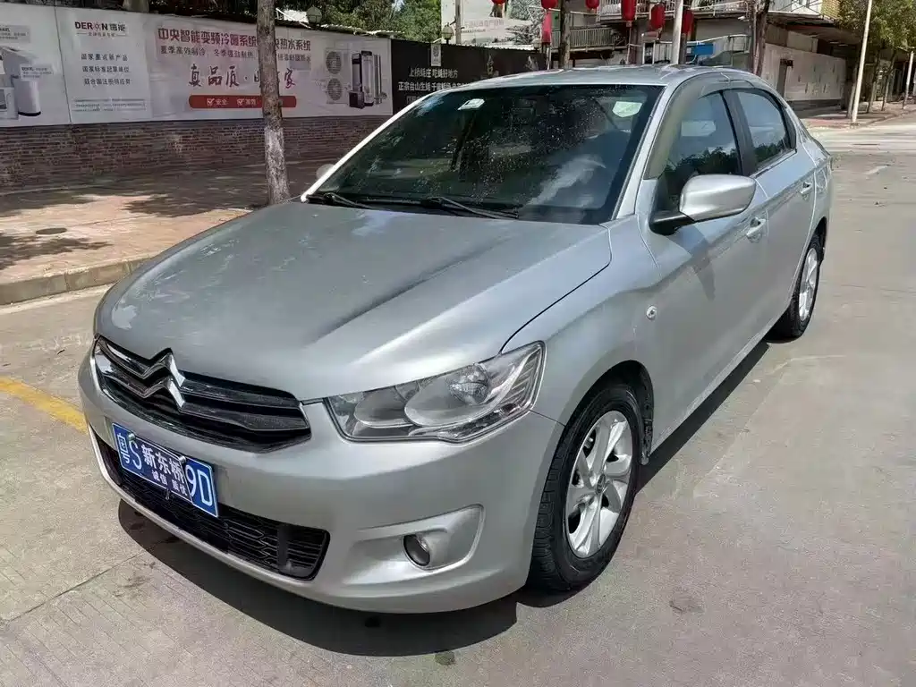 Elysee/C-Elysee 2014 1.6L Automatic Fashion Edition купить на сайте DeffCars
