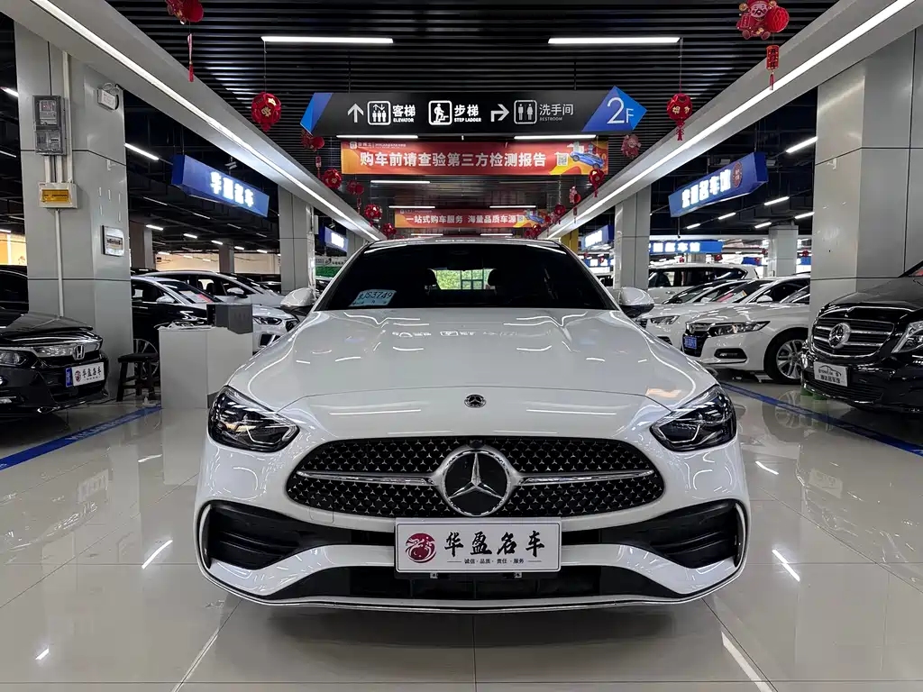 Mercedes-Benz C-Class 2024 facelift C 200 L sports version купить на сайте DeffCars