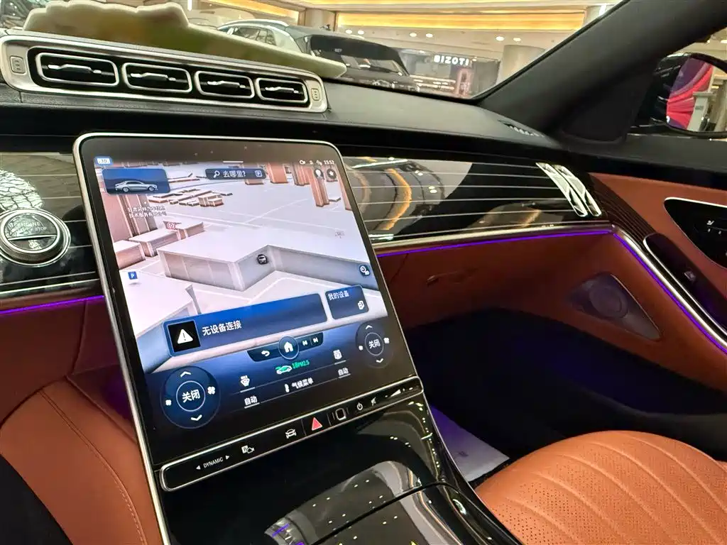 Mercedes-Benz S-Class 2022 S 450 L 4MATIC купить на сайте DeffCars