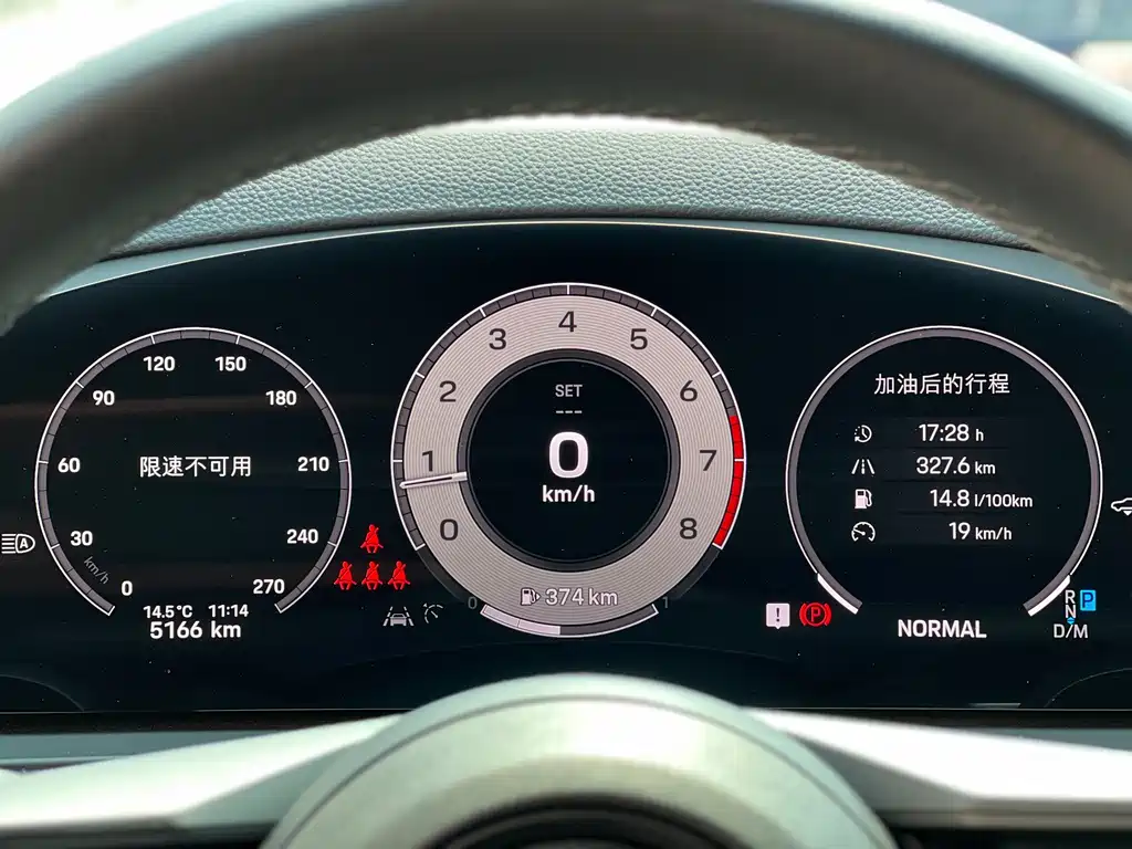 Cayenne 2024 Cayenne 3.0T купить на сайте DeffCars