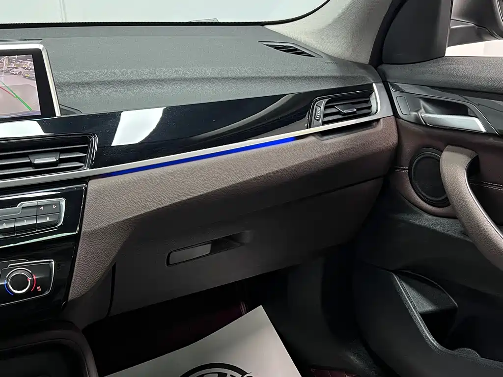 BMW X1 2020 sDrive20Li Fashion Model купить на сайте DeffCars