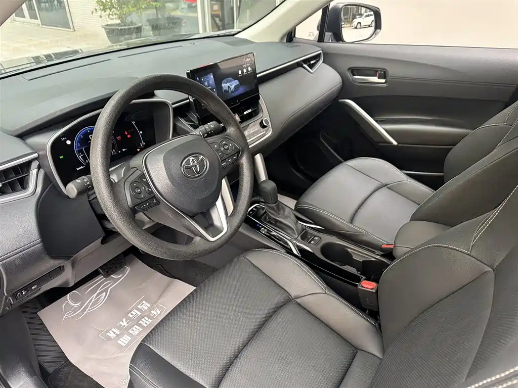 Fenglanda 2023 2.0L CVT Deluxe Edition купить на сайте DeffCars