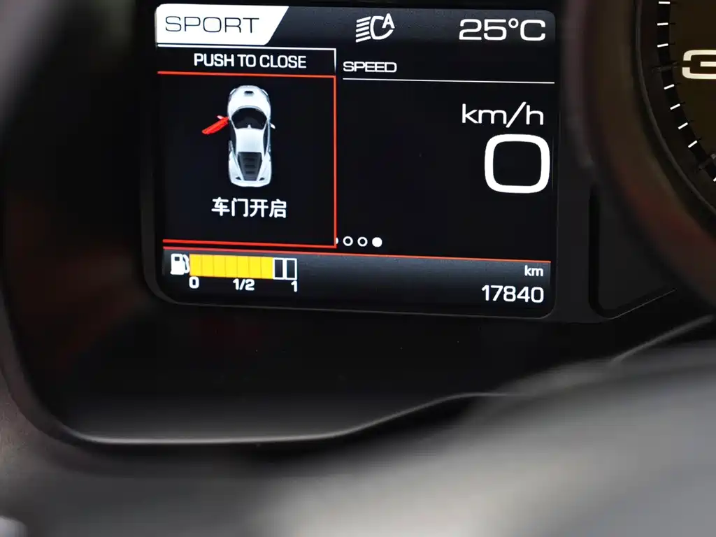 Ferrari F8 2019 Tributo 3.9T V8 купить на сайте DeffCars