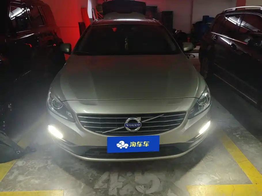 Volvo V60 2015 T5 Zhiya Edition купить на сайте DeffCars