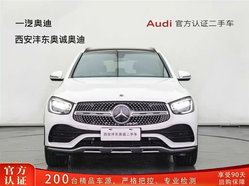 Mercedes-Benz GLC 2022 GLC 300 L 4MATIC Dynamic Edition купить на сайте DeffCars