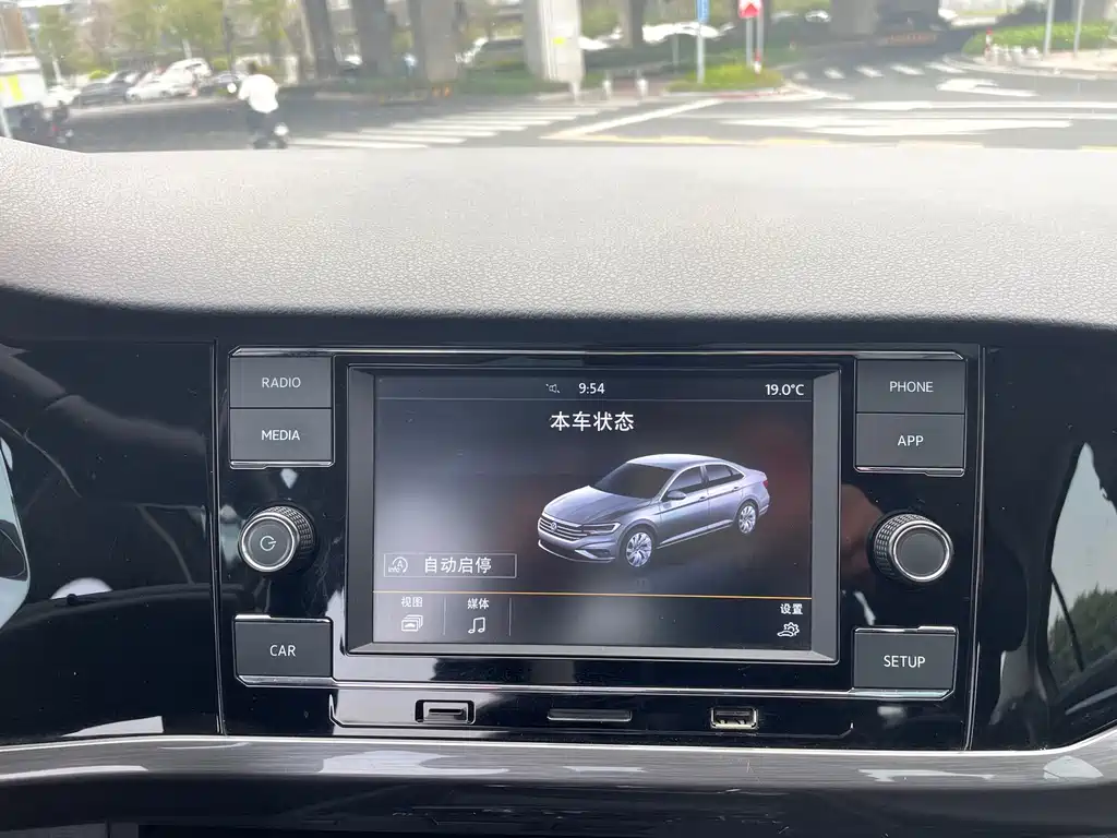 Bora 2020 1.5L automatic elite model купить на сайте DeffCars
