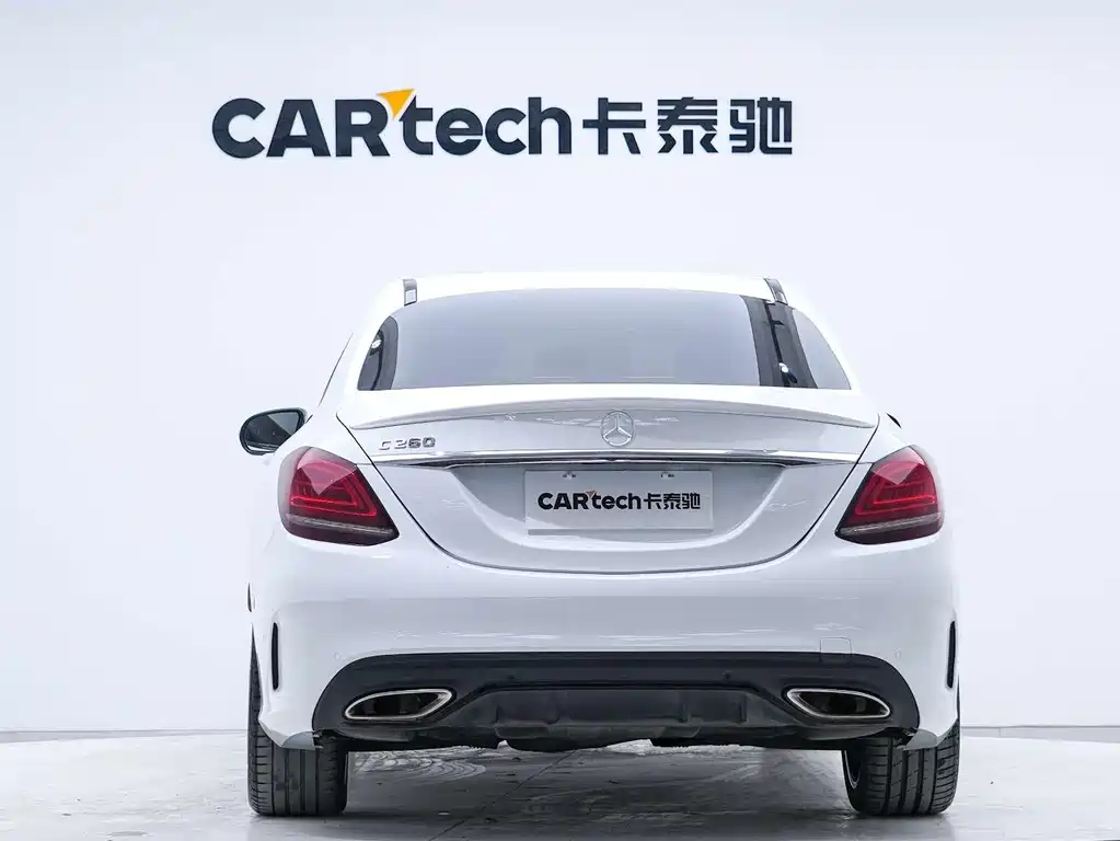 Mercedes-Benz C-Class 2021 C 260 Star Collection Edition купить на сайте DeffCars