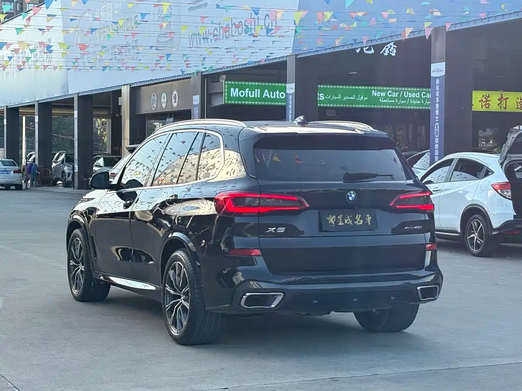 BMW X5 imported 2020 xDrive40i M sports package купить на сайте DeffCars
