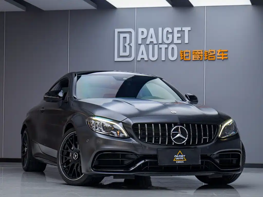 Mercedes-Benz C-Class AMG 2021 AMG C 63 Coupe купить на сайте DeffCars