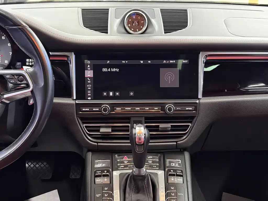 Macan 2021 Macan S 3.0T купить на сайте DeffCars