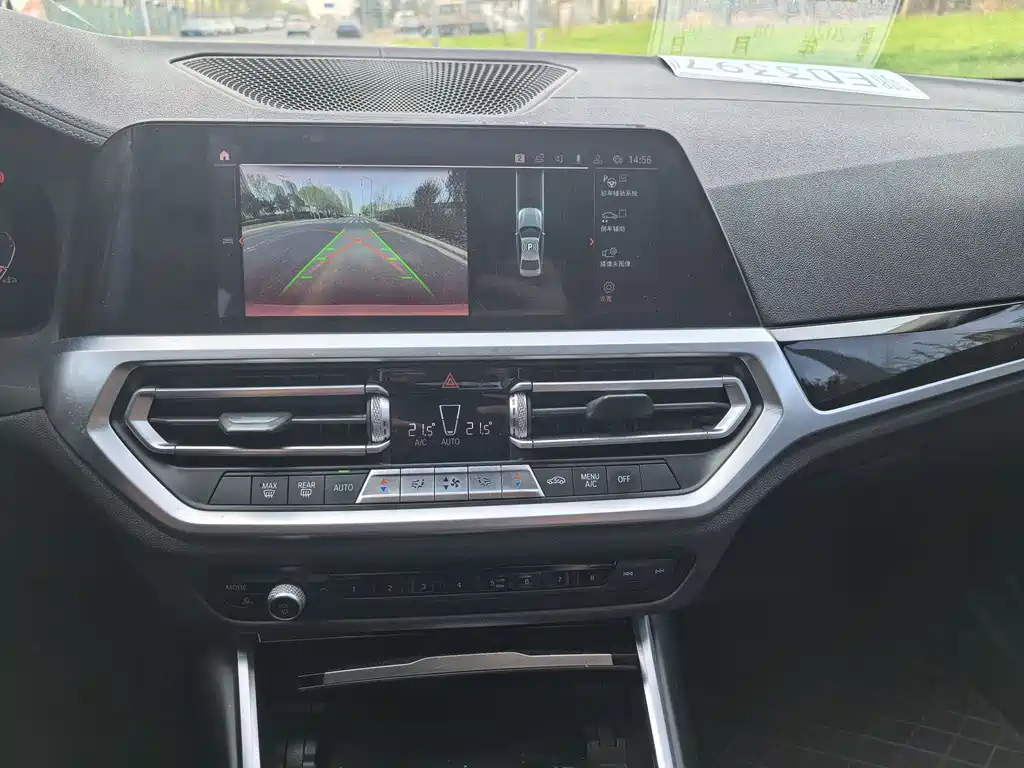 BMW 3 Series 2020 320Li M Sports Package купить на сайте DeffCars