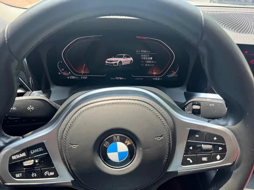 BMW 3 Series 2022 325i M Sports Package купить на сайте DeffCars