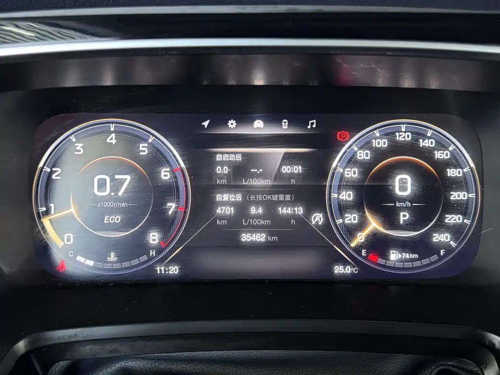Trumpchi M8 2021 Lingxiu Series 390T Extreme Edition купить на сайте DeffCars