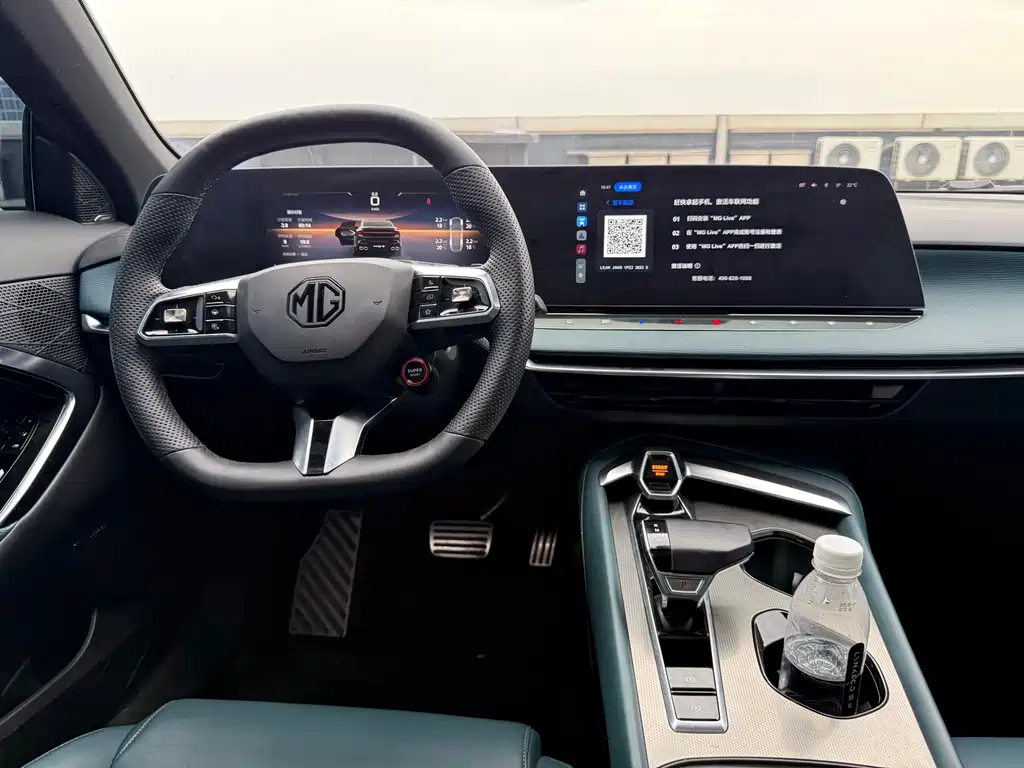 MG7 2023 2.0T Automatic Beauty Hunting Luxury Edition купить на сайте DeffCars