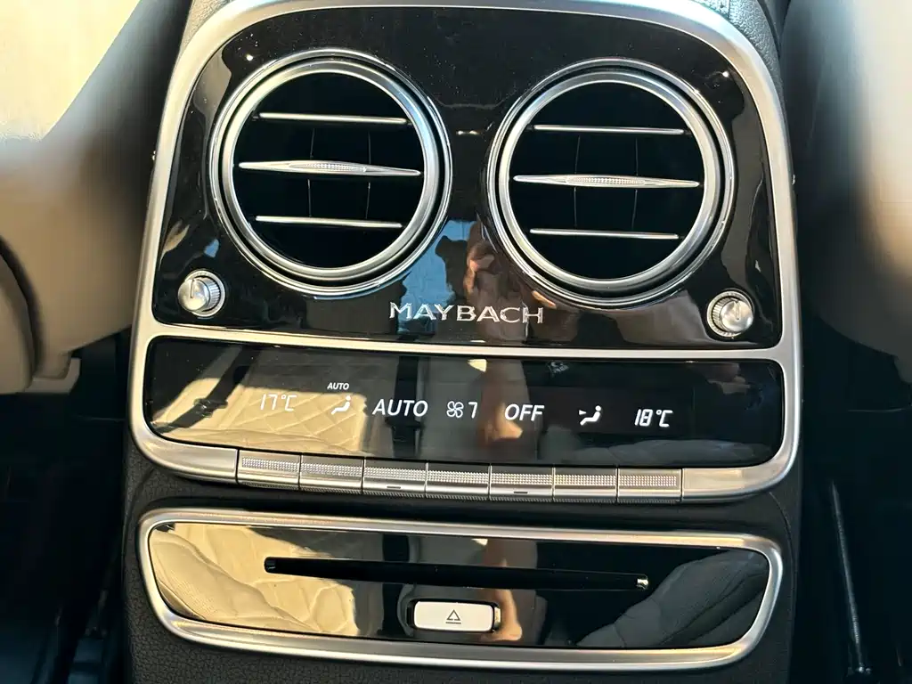 Maybach S-Class 2015 S 400 4MATIC купить на сайте DeffCars