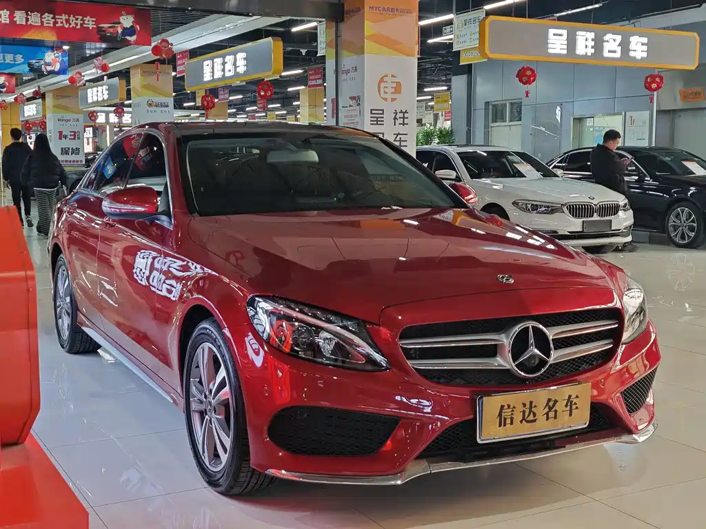 Mercedes-Benz C-Class 2018 C 200 L купить на сайте DeffCars