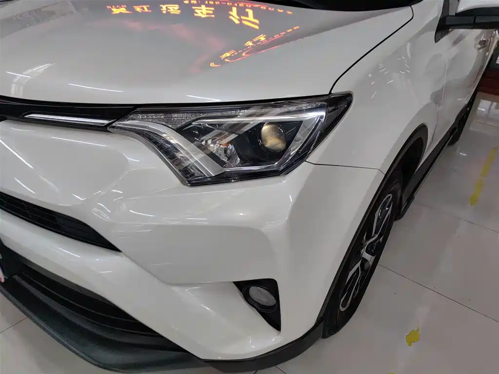 RAV4 Rongfang 2019 2.0L CVT two-wheel drive fashion version National VI купить на сайте DeffCars