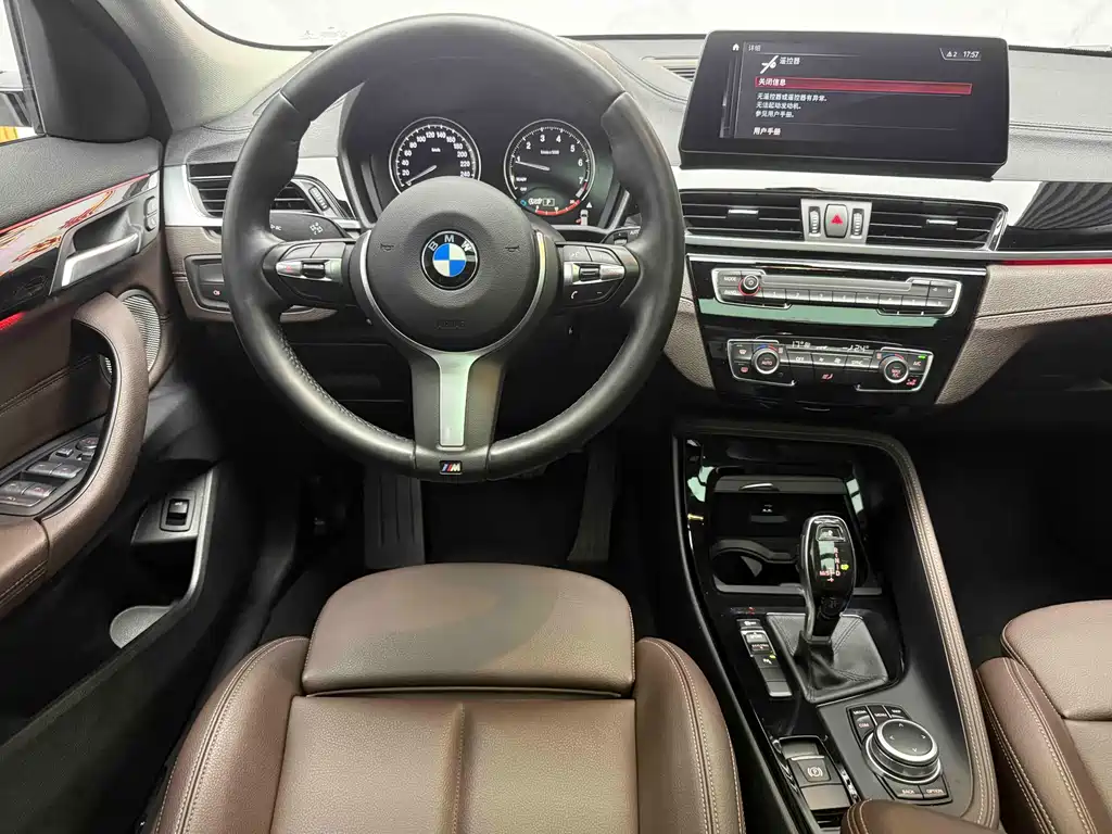 BMW X2 2021 xDrive25i M Sports Package купить на сайте DeffCars