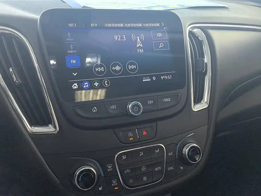 Malibu XL 2022 535T automatic sharp version купить на сайте DeffCars