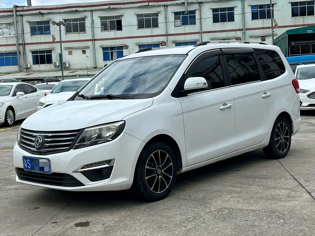 Fengxing S500 2016 1.6L Manual Exclusive Type купить на сайте DeffCars