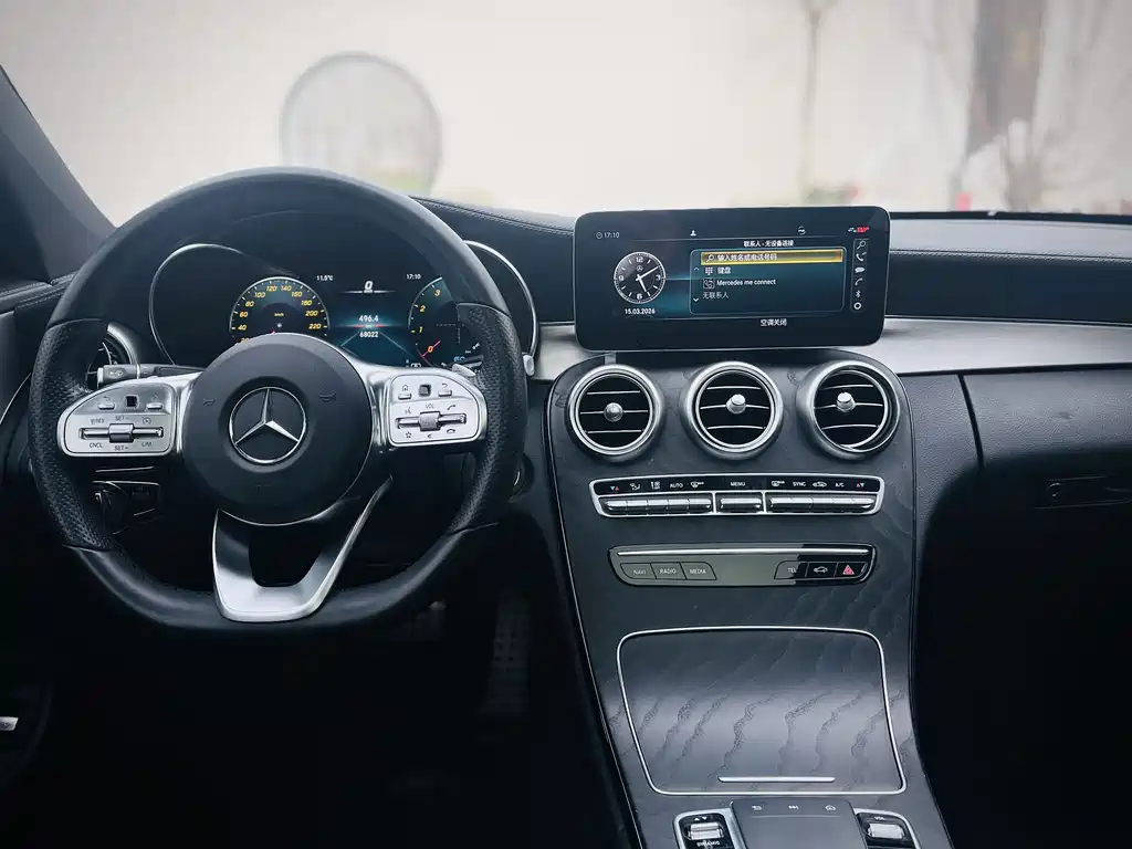 Mercedes-Benz C-Class Imported 2021 C 260 Coupe купить на сайте DeffCars