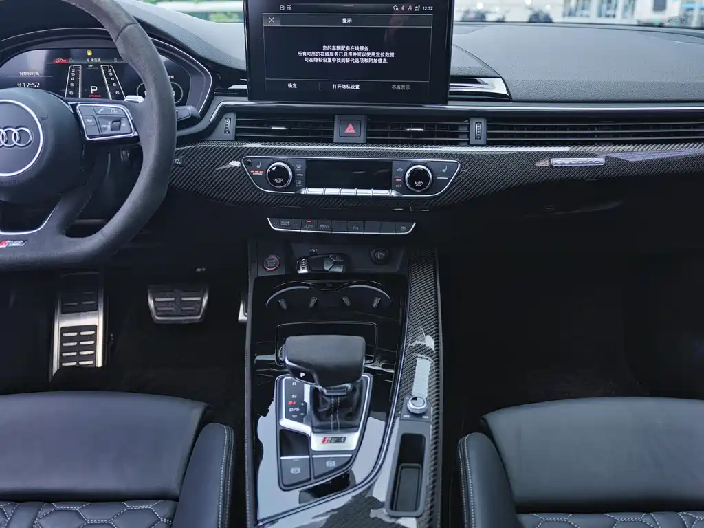 Audi RS 5 2023 RS 5 2.9T Sportback Obsidian Edition купить на сайте DeffCars