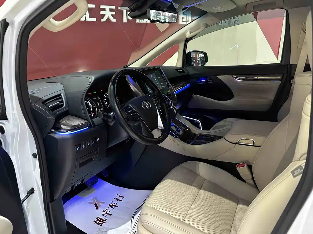 Wilfa 2023 Crown Dual Engine 2.5L HV Premium Edition купить на сайте DeffCars