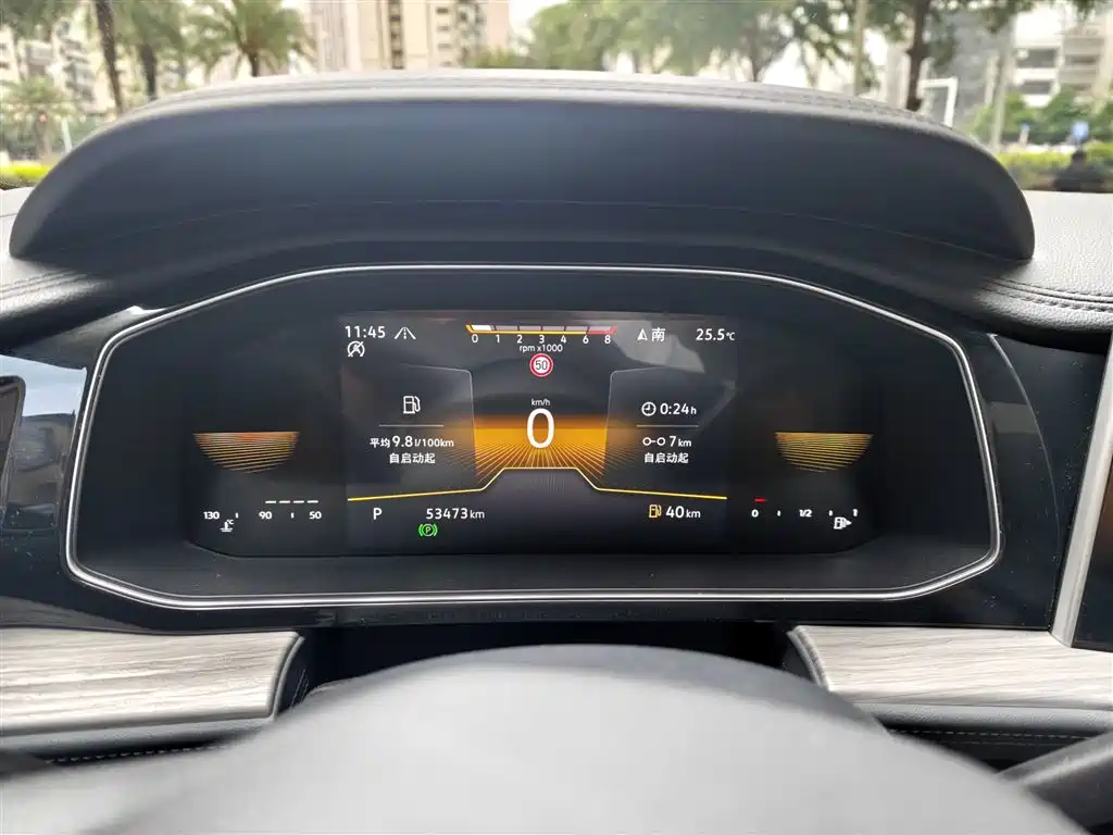 Sagitar 2023 300TSI DSG Super Edition купить на сайте DeffCars