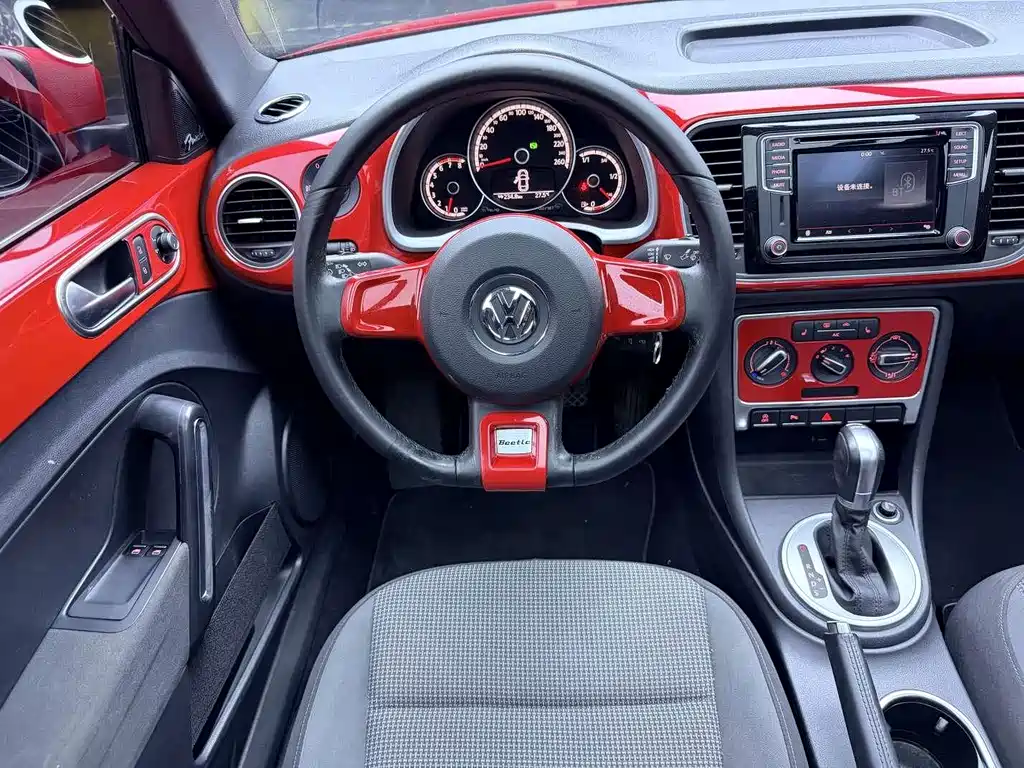 Beetle 2015 180TSI купить на сайте DeffCars