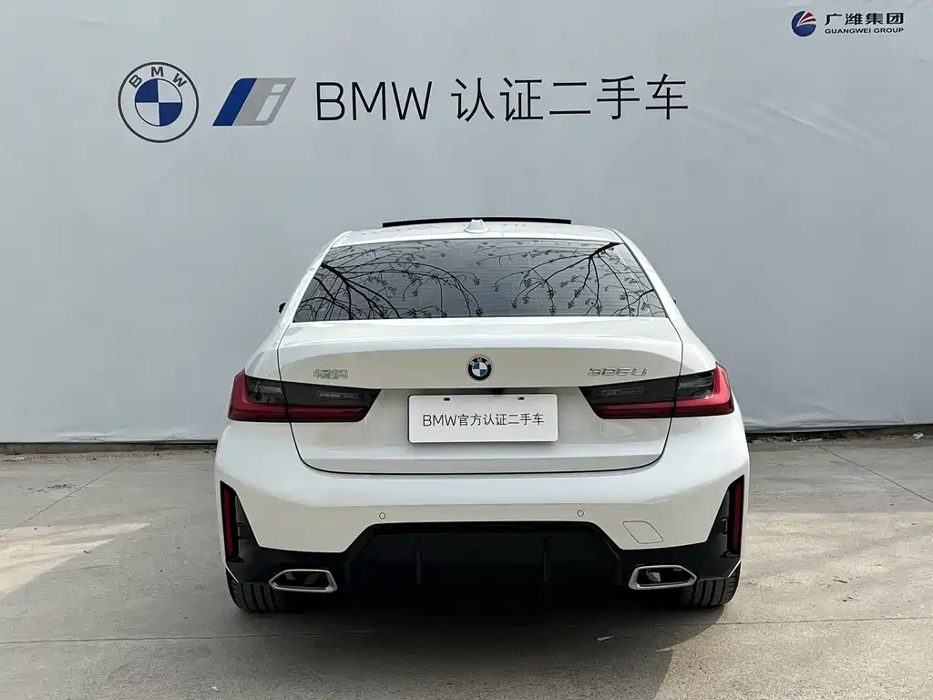 BMW 3 Series 2025 325Li M Sports Package купить на сайте DeffCars