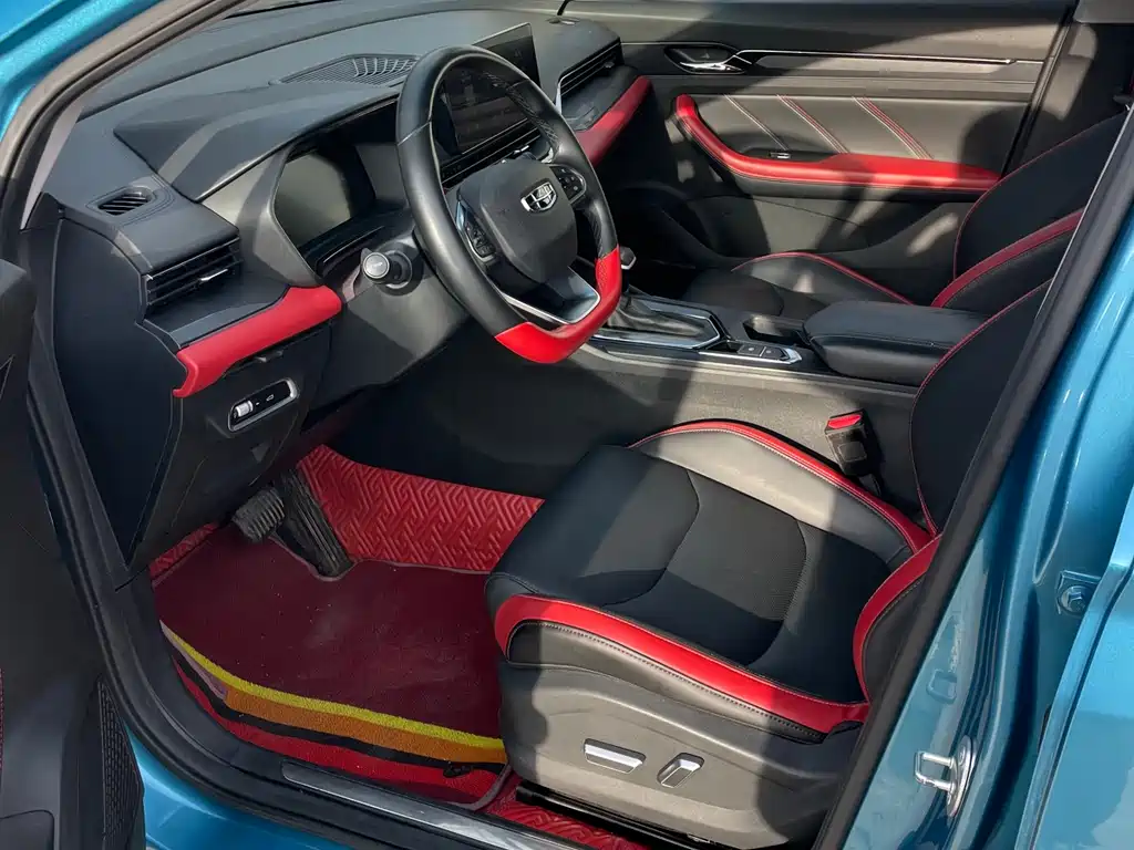 Emgrand S 2021 1.4T CVT luxury model купить на сайте DeffCars