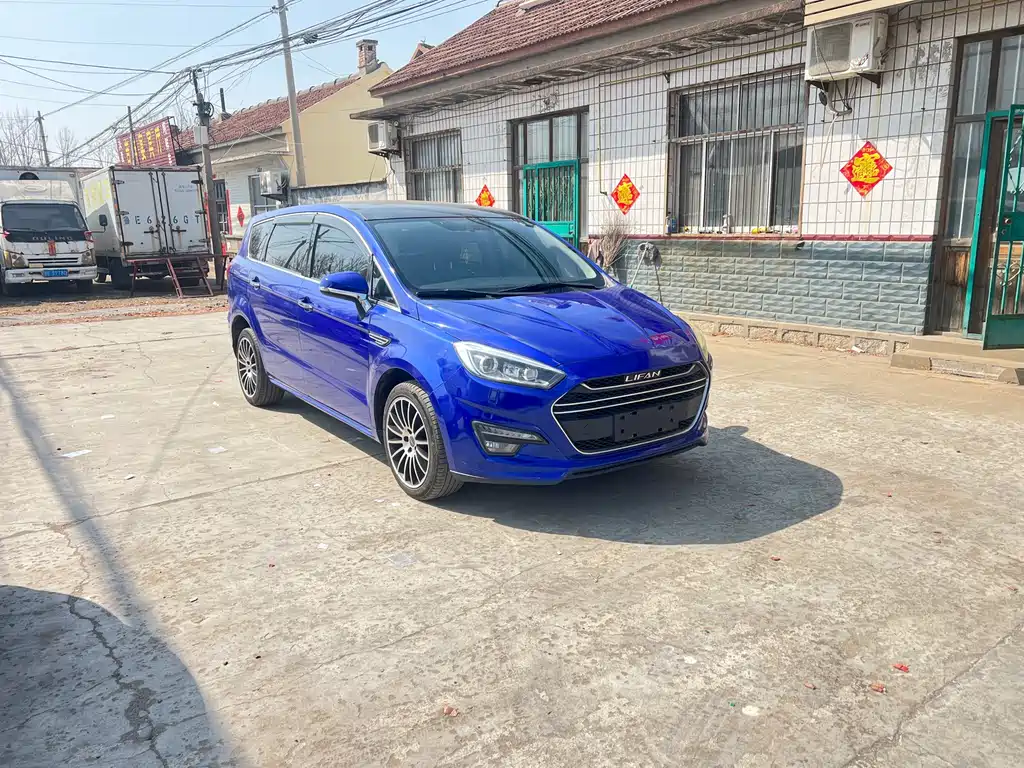 Xuanlang 2017 1.5T automatic comfort model купить на сайте DeffCars