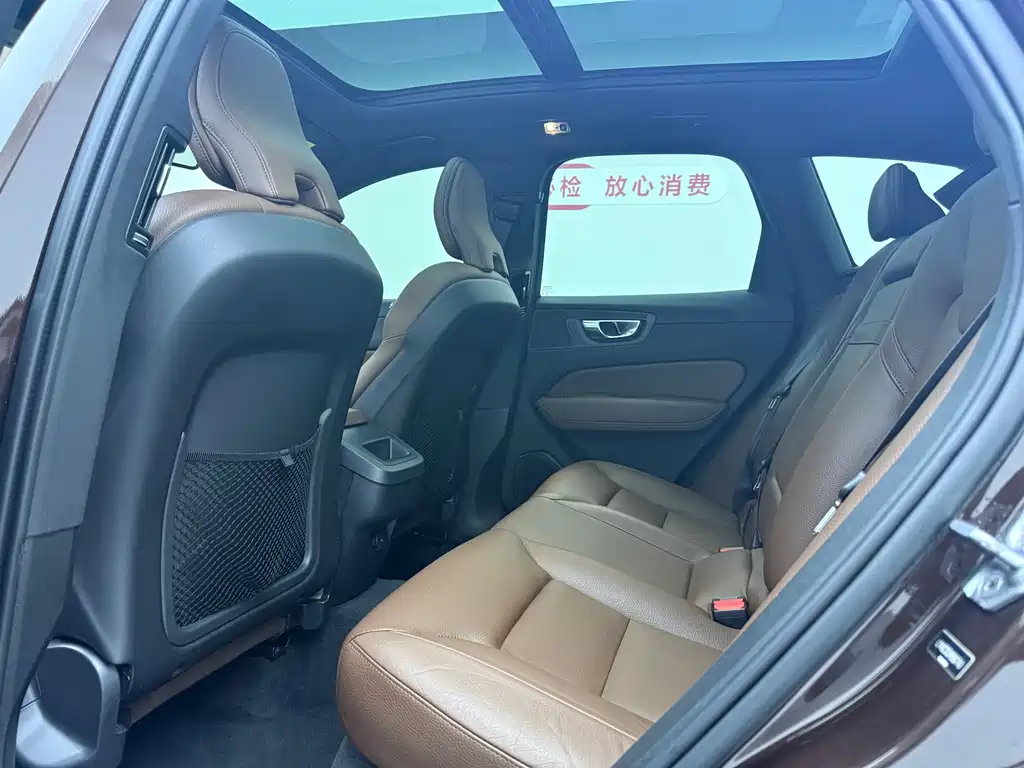 Volvo XC60 2021 T5 four-wheel drive Zhiyi Luxury Edition купить на сайте DeffCars