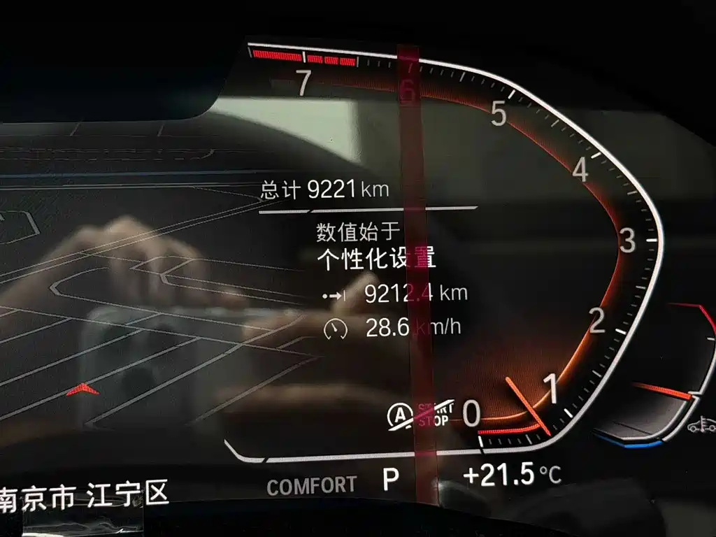 BMW 4 Series 2022 425i M Sports Package купить на сайте DeffCars