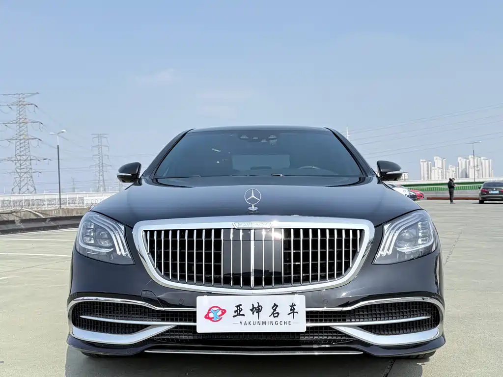 Maybach S-Class 2015 S 400 4MATIC купить на сайте DeffCars