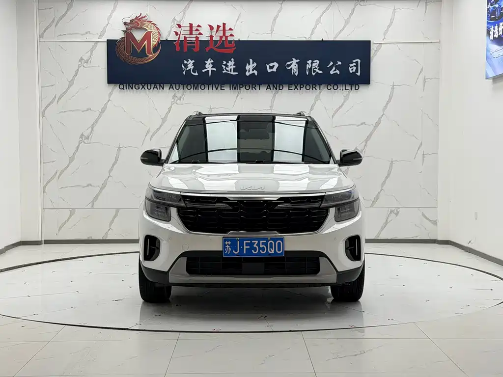 Sethus 2023 1.5L CVT Deluxe Edition купить на сайте DeffCars