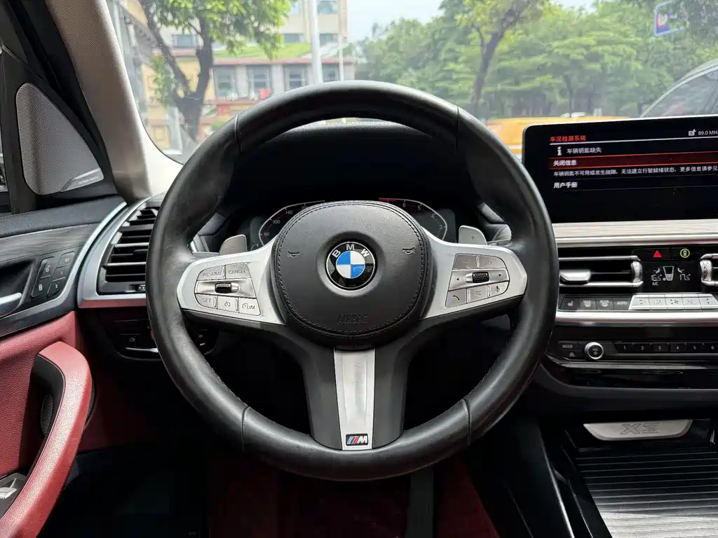 BMW X3 2023 xDrive30i Exclusive M Night Package купить на сайте DeffCars