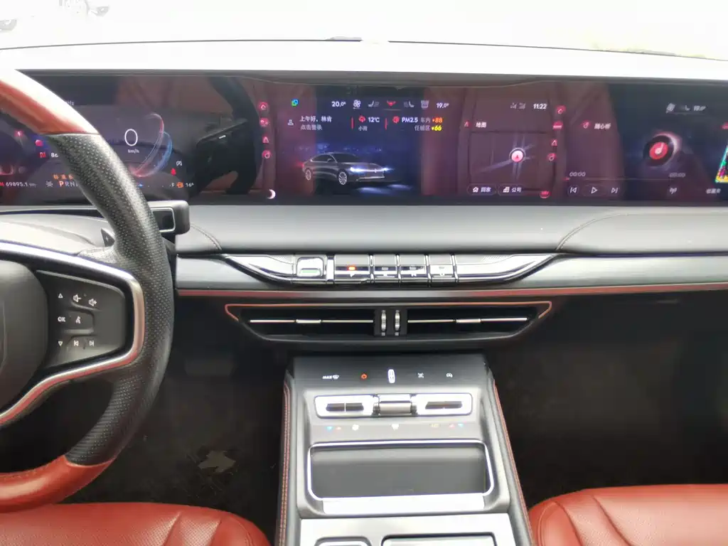 Lincoln Z 2022 i-Exclusive Edition купить на сайте DeffCars