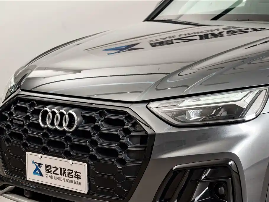 Audi Q5L 2023 40T luxury and dynamic model купить на сайте DeffCars